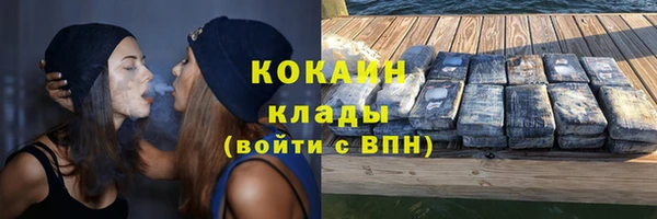 твердый Пролетарск