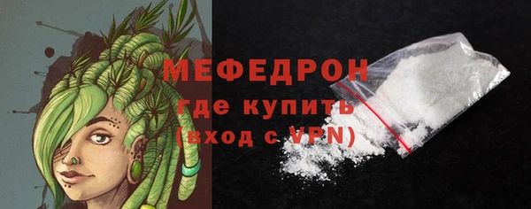 не бодяженный Волоколамск