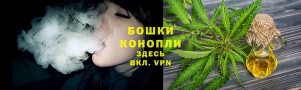 дистиллят марихуана Приозерск