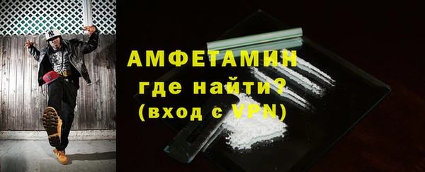 не бодяженный Волоколамск