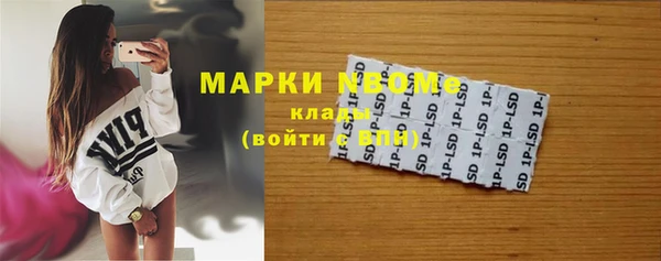 ECSTASY Протвино