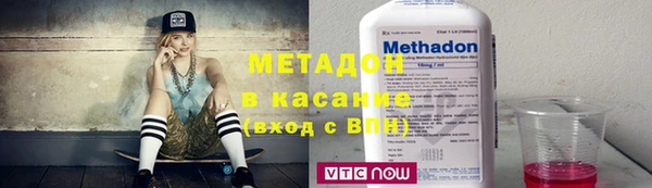 ECSTASY Протвино