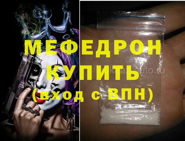 твердый Пролетарск