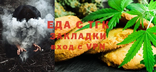 ECSTASY Протвино