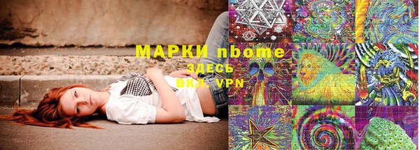 ECSTASY Протвино