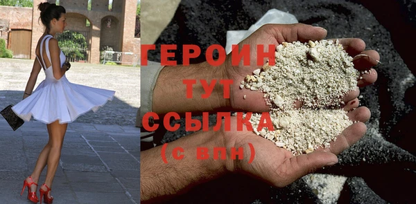 ECSTASY Протвино