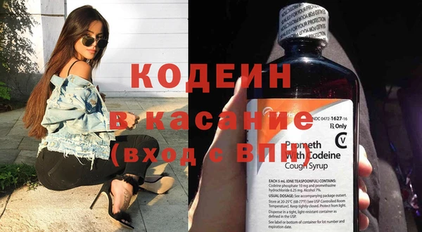 не бодяженный Волоколамск