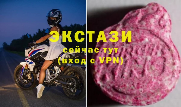 не бодяженный Волоколамск
