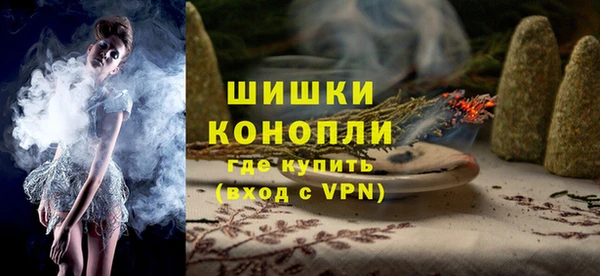 дистиллят марихуана Приозерск