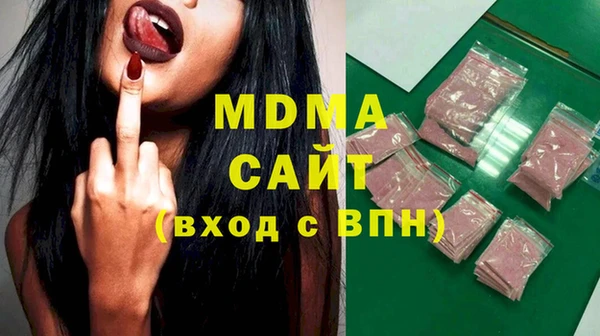 дистиллят марихуана Приозерск