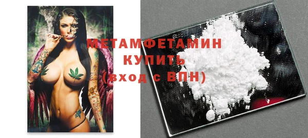 ECSTASY Протвино