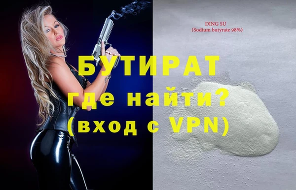 твердый Пролетарск