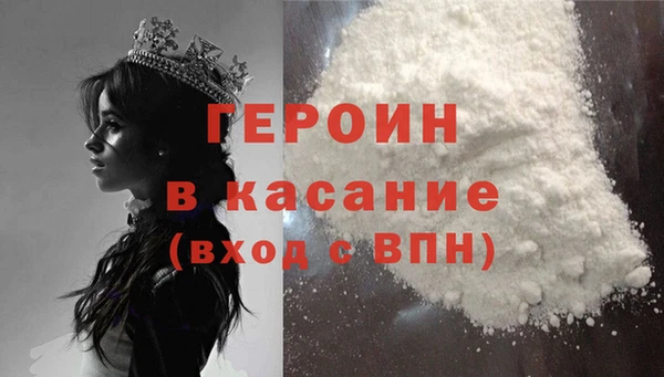твердый Пролетарск