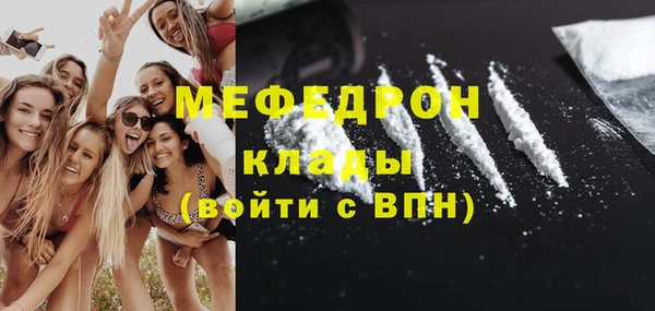 ГАЛЛЮЦИНОГЕННЫЕ ГРИБЫ Володарск