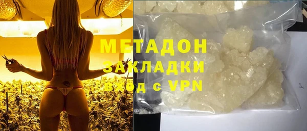 ECSTASY Протвино