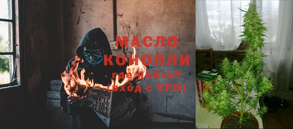 твердый Пролетарск