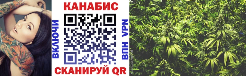 цены   Новый Оскол  МАРИХУАНА THC 21% 